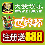 图片广告8
