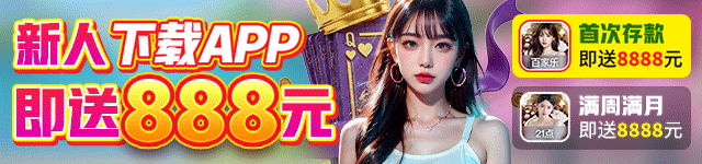 视频上方广告