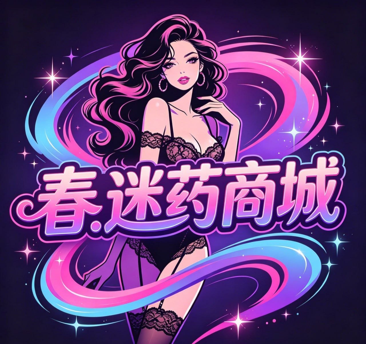 图片广告7